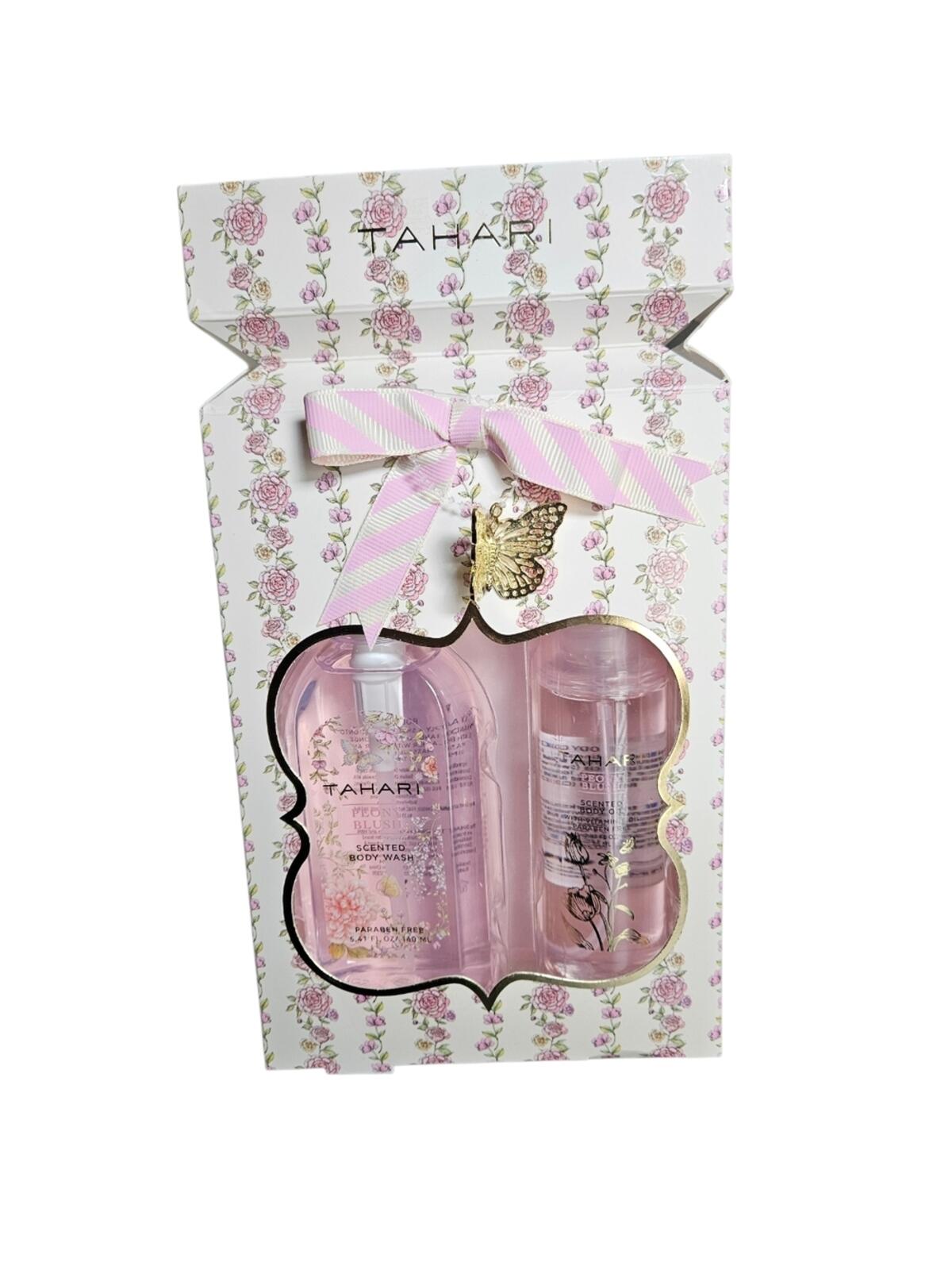 Tahari Peony Blush Body Wash & Body Oil Gift Set - New with Tags