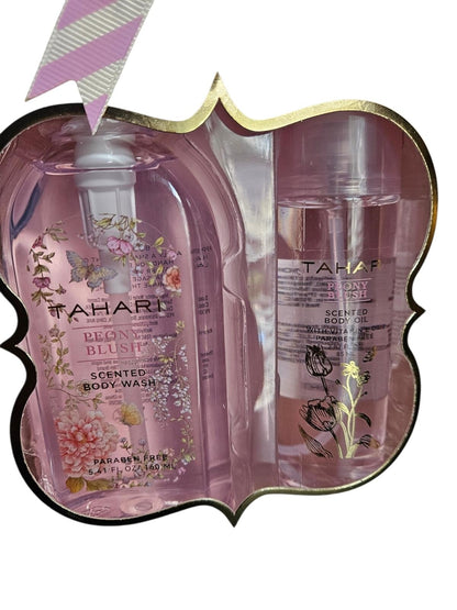 Tahari Peony Blush Body Wash & Body Oil Gift Set - New with Tags