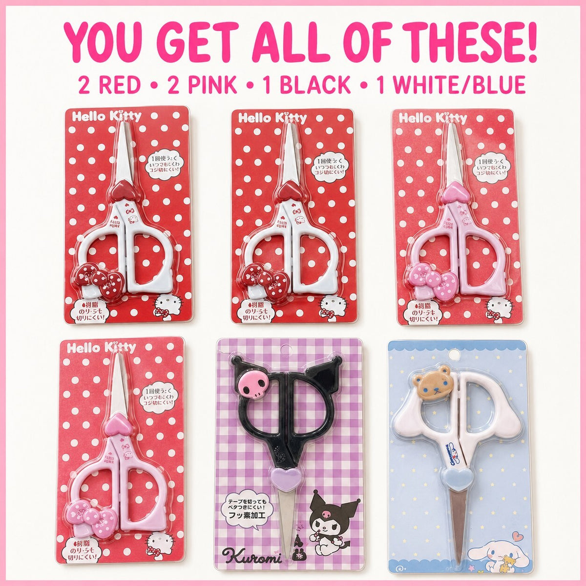 Sanrio Hello Kitty & Friends Cute Character Scissors Set - 6 Pieces