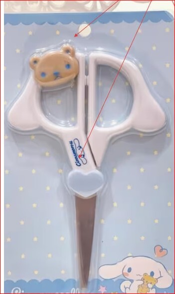 Sanrio Hello Kitty & Friends Cute Character Scissors Set - 6 Pieces