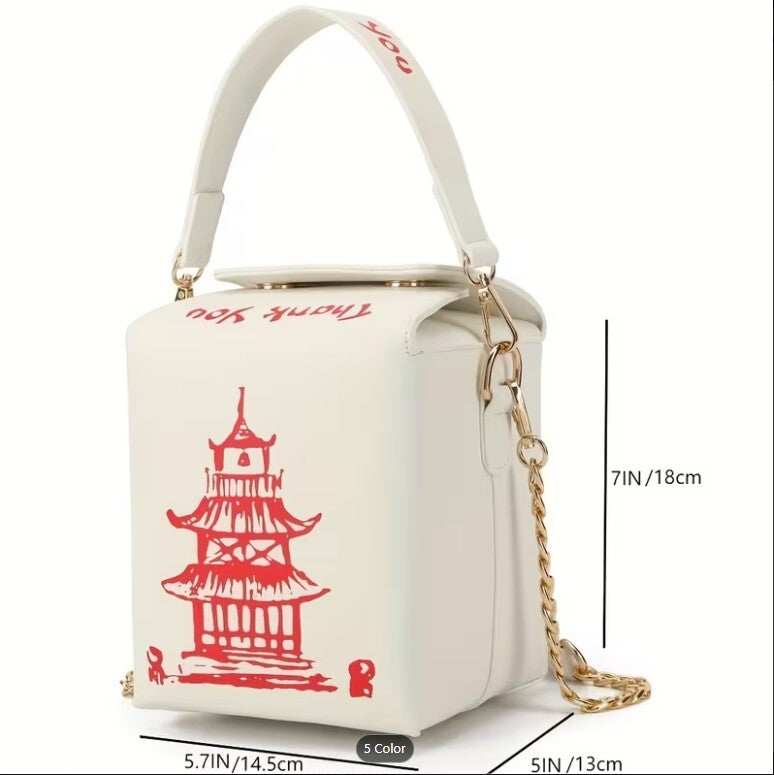 Chinese Takeout Box Crossbody Bag - Novelty Tower Pattern Purse