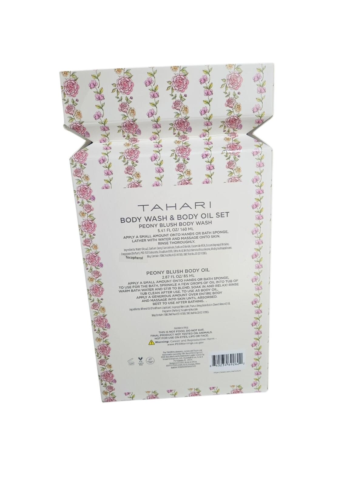 Tahari Peony Blush Body Wash & Body Oil Gift Set - New with Tags